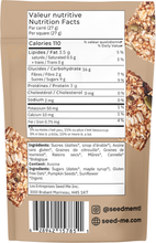 Load image into Gallery viewer, Cindy Cinnamon (6 pieces)
